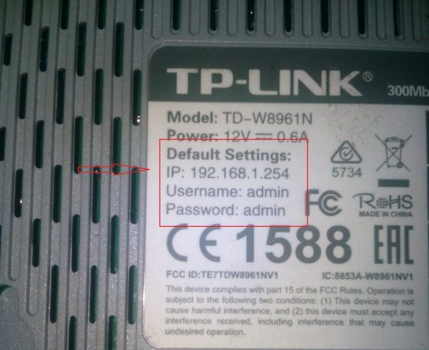 cara-ganti-password-wifi1-2926474