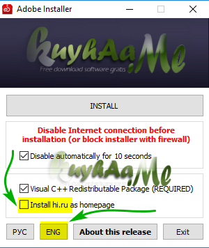 adobe2binstaller-3094613
