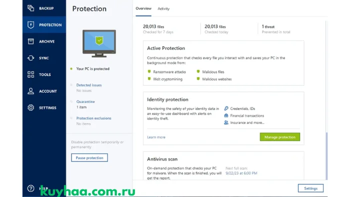 Acronis True Image