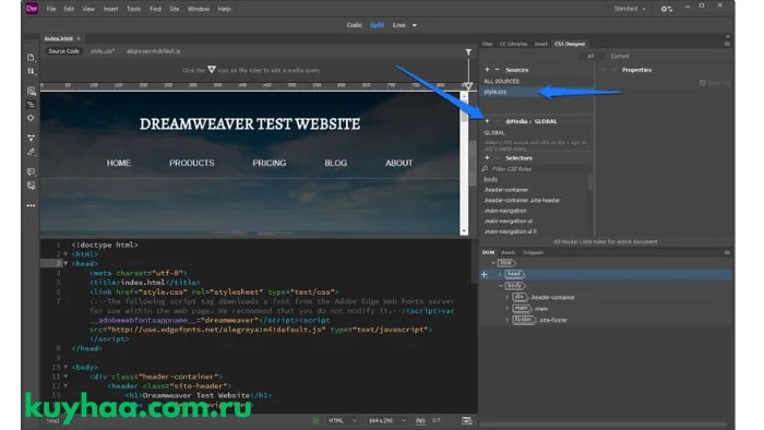 Adobe Dreamweaver