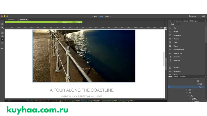 Adobe Dreamweaver