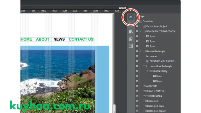 Adobe Edge Reflow CC