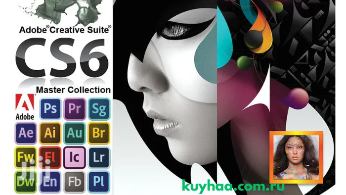Adobe Master Collection