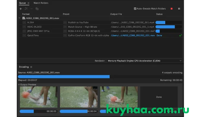Adobe Media Encoder