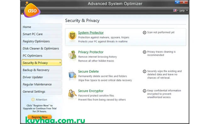 Advanced System Optimizer