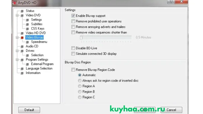 AnyDVD HD