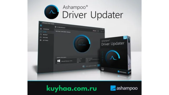 Ashampoo Driver Updater 