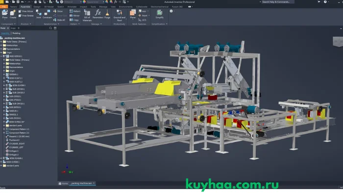 Autodesk Inventor Pro