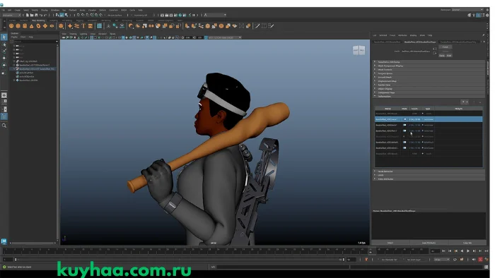 Autodesk Maya