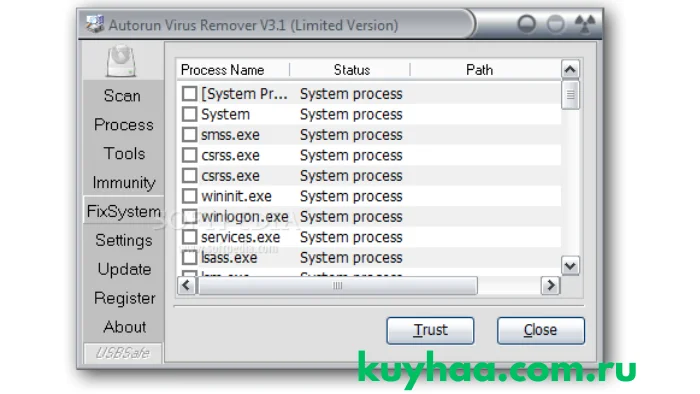 Autorun Virus Remover