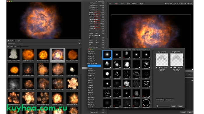 Boris FX Continuum Complete