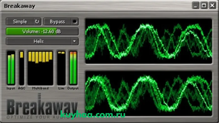 Breakaway Audio Enhancer