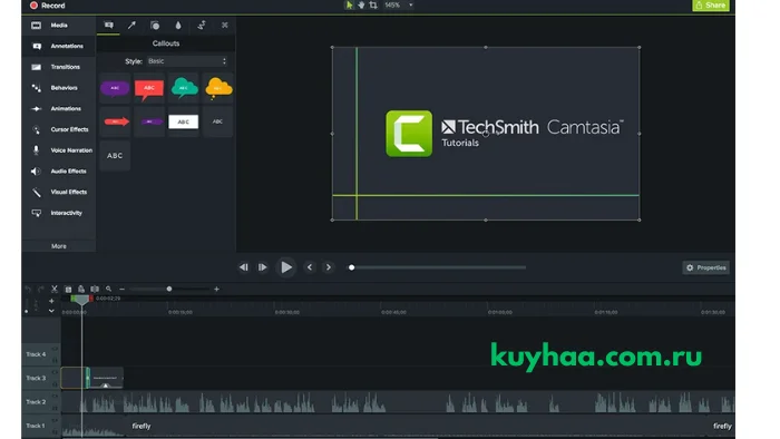 Camtasia Studio
