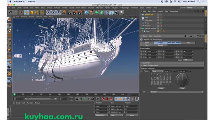 Cinema 4D Studio