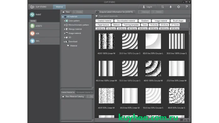 Clip Studio Paint EX Clip Studio Paint EX 