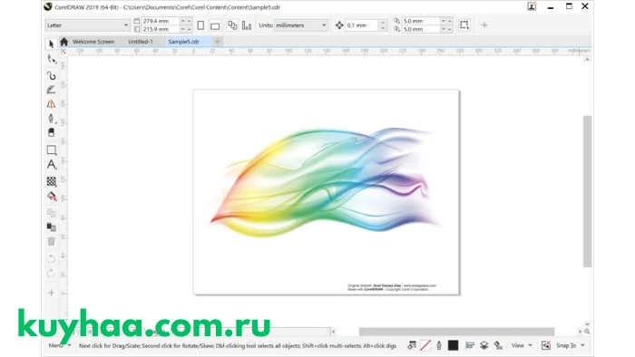CorelDRAW Graphics Suite