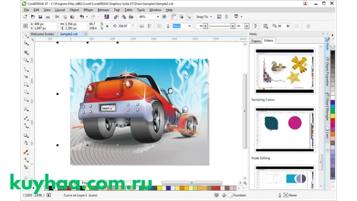 CorelDRAW Graphics Suite 