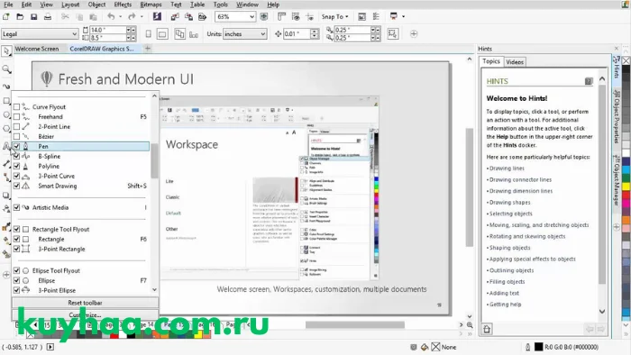 CorelDRAW Graphics Suite 