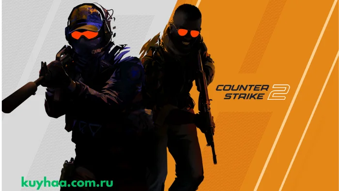 Counter Strike 