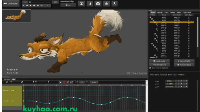 Creature Animation Pro