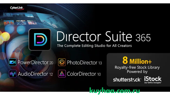 CyberLink Director Suite