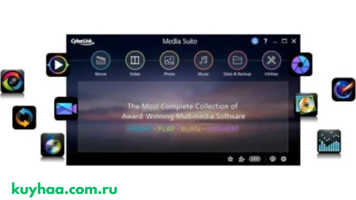 CyberLink Media Suite