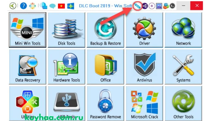 DLC Boot 