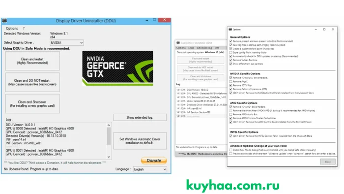 Display Driver Uninstaller