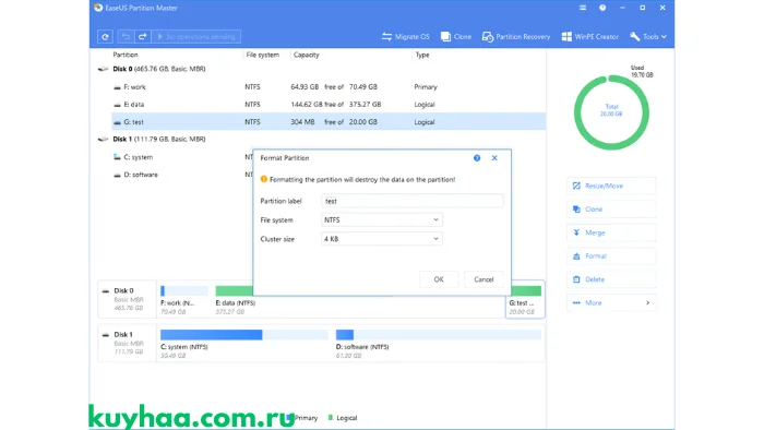 EASEUS Partition Master