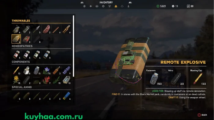 Far Cry