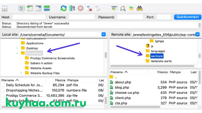 FileZilla