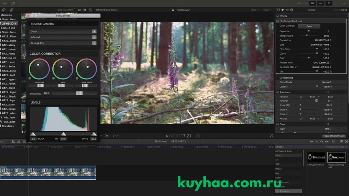 FilmConvert Pro