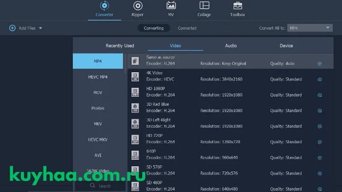 FonePaw Video Converter Ultimate (2)
