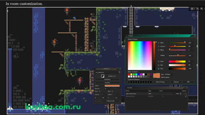 GameMaker Studio Ultimate
