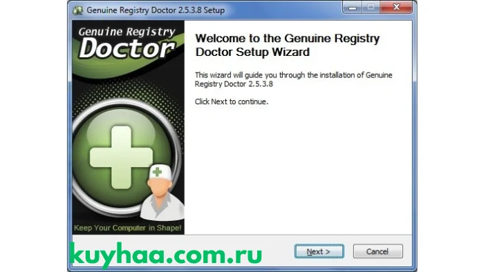 Genuine Registry Doctor