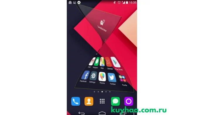 Go Launcher Ex prime