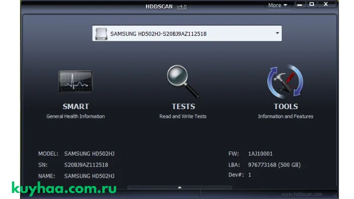 HDDScan