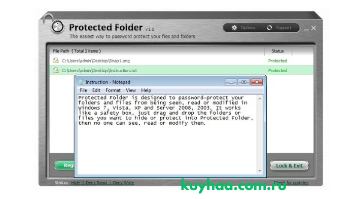 IObit Protected Folder