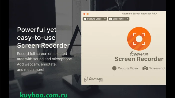 Icecream Screen Recorder PRO