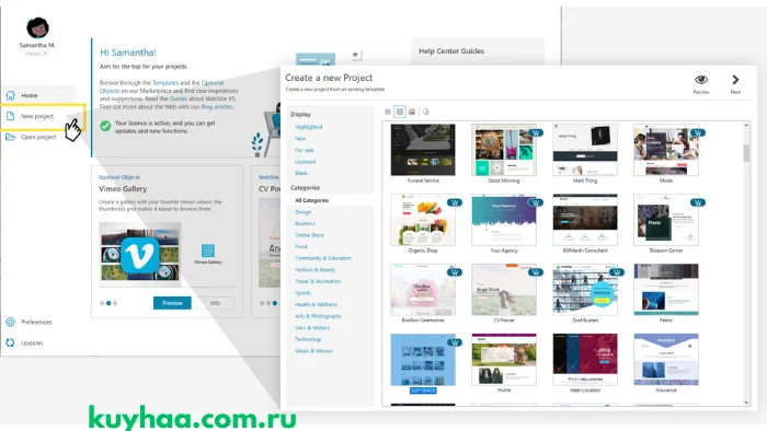 Incomedia WebSite X5 