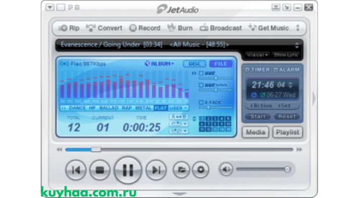 JetAudio