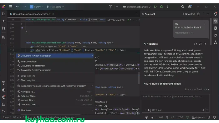 JetBrains Rider