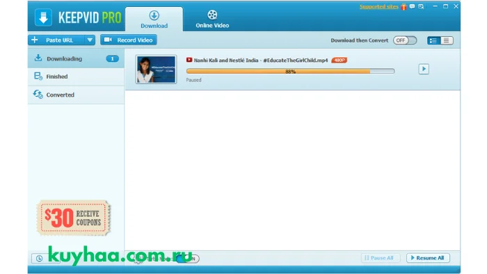 kuyhaa.com.ru