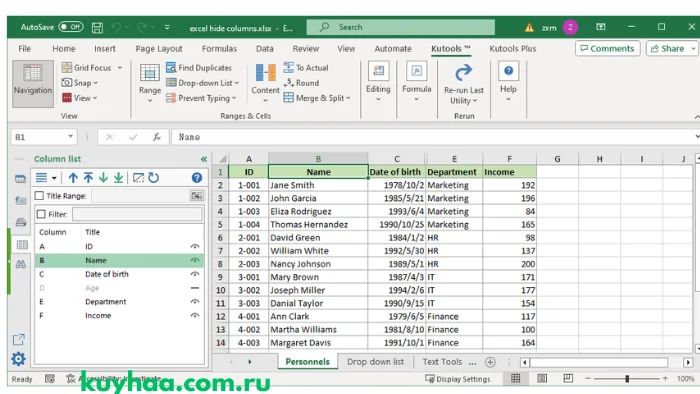 Kutools for Excel