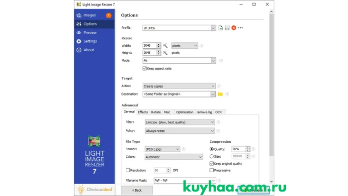 Light Image Resizer
