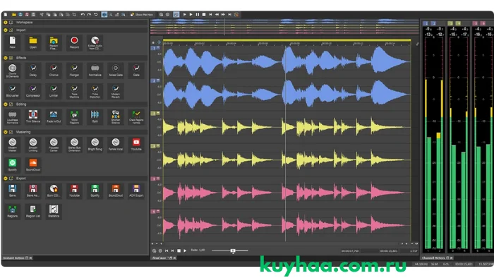 MAGIX Sound Forge