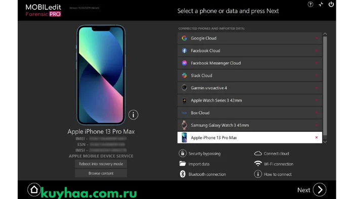 MOBILedit! Forensic