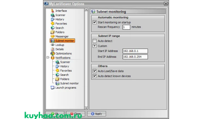 MYLANVIEWER