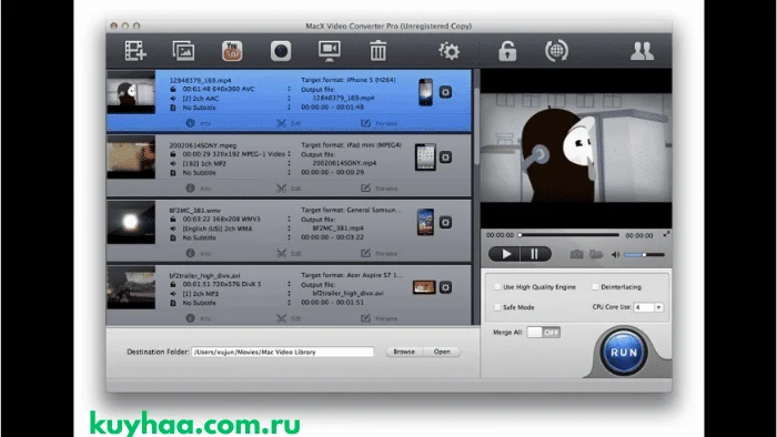 MacX Video Converter Pro
