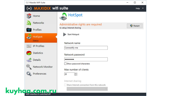 Maxidix Wifi Suite